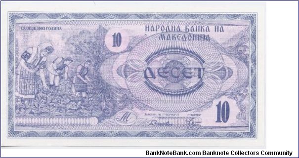 Banknote from Macedonia year 1992