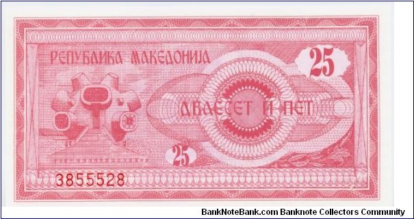 25 Denar Banknote