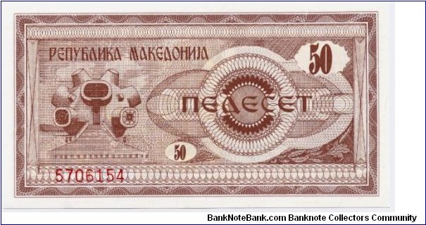50 Denar Banknote