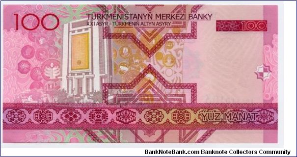 Banknote from Turkmenistan year 2005