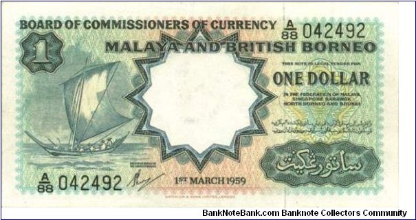 This a 1959 Malaya British Borneo $1 printed by Waterlow & Son but look again this is just a  reproduction by Money World (printed in the lower left corner). Most copy with the prefix A/88 in UNC condition are replica but put on sale as the real thing SO PLEASE BEWARE! Banknote