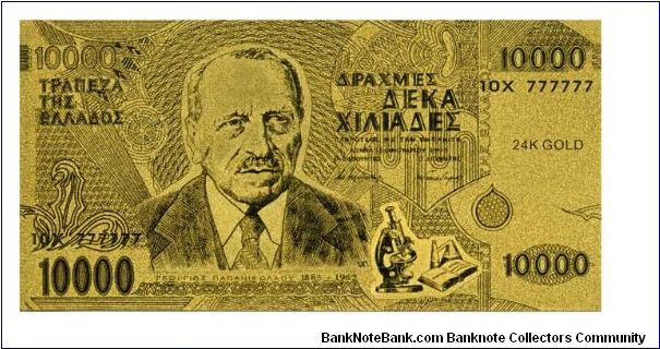 24K Gold foil banknote, all currency available Banknote