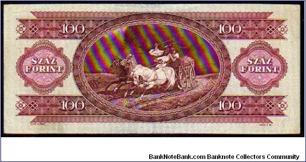 Banknote from Hungary year 1989