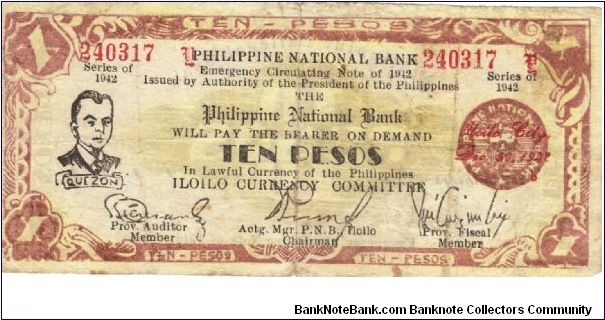 S-317b Iloilo 10 Pesos note error, Philippines mis-spelled on reverse. Philihhines. Banknote