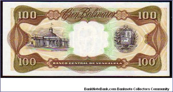 Banknote from Venezuela year 1992