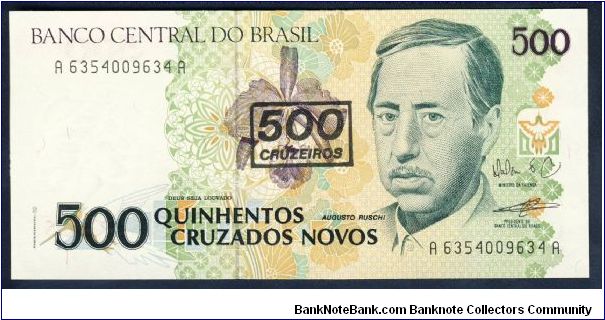 Brazil 500 Cruzados 1990 P226 Banknote