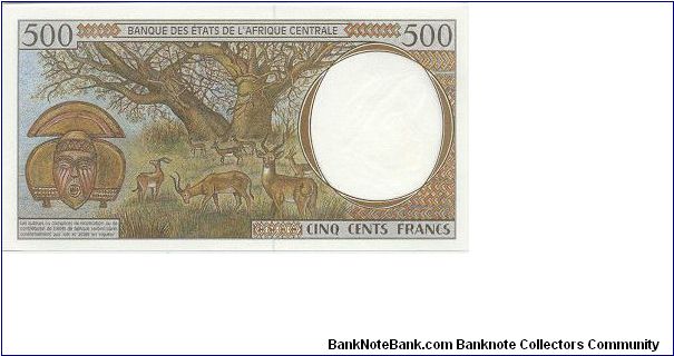 Banknote from Congo year 1994