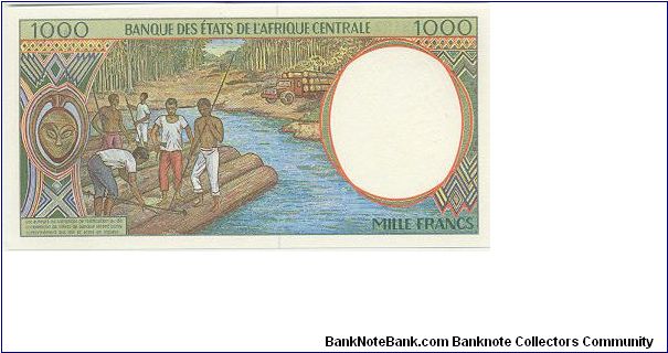 Banknote from Congo year 1994