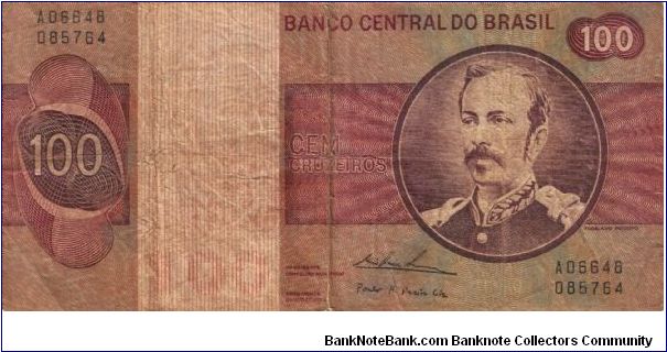 Brasil unknown Banknote