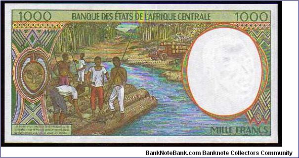 Banknote from Cameroon year 1994