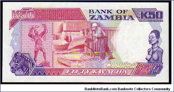 Banknote from Zambia year 1989