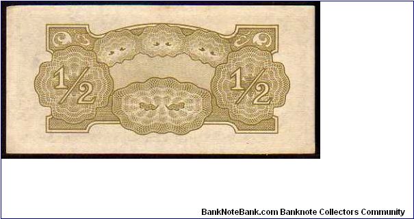 Banknote from Myanmar year 1942