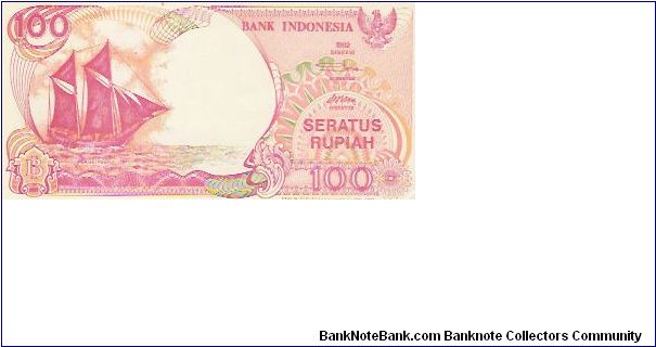 Banknote from Indonesia year 1992