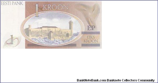 Banknote from Estonia year 1992