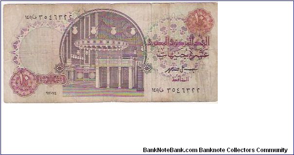10 POUNDS Banknote