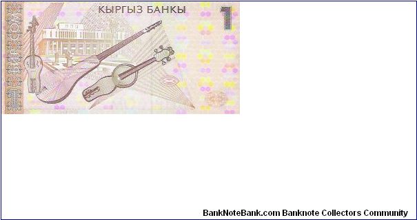 Banknote from Kyrgyzstan year 1994