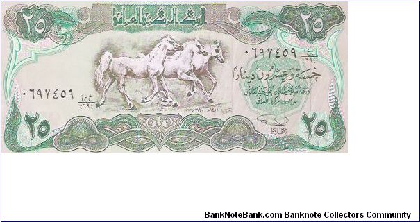 25 DINARS Banknote