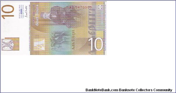10 DINARA

AD 5476009 Banknote