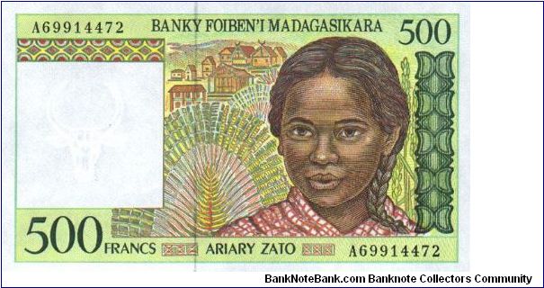 Girl on front; Herding cattle on back Banknote