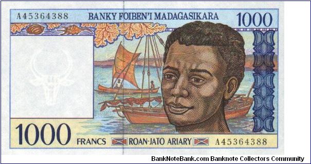 Man on front;  Seafood fishing on back Banknote