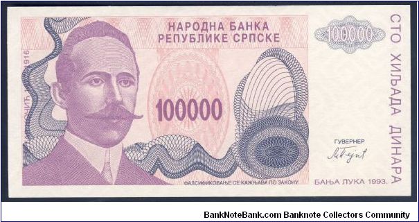 Bosnia 100000 Dinara 1993 P151. Banknote