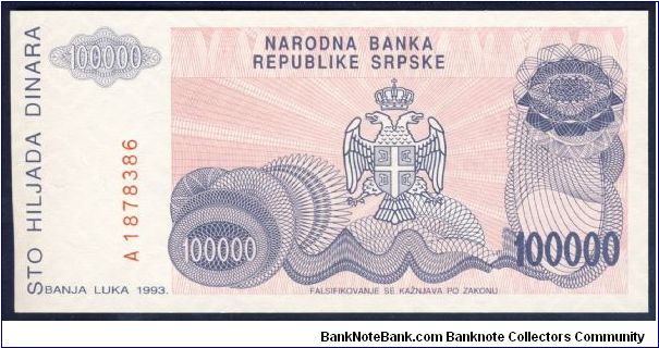 Banknote from Bosnia year 1993