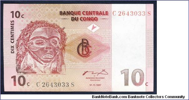 Congo 10 Centimes 1997 P82. Banknote