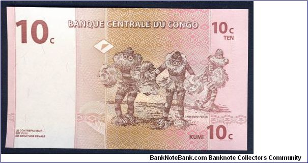 Banknote from Congo year 1997