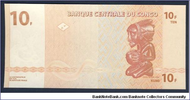 Banknote from Congo year 2003