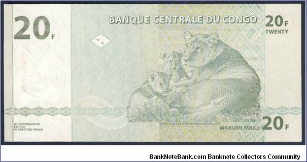 Banknote from Congo year 2003