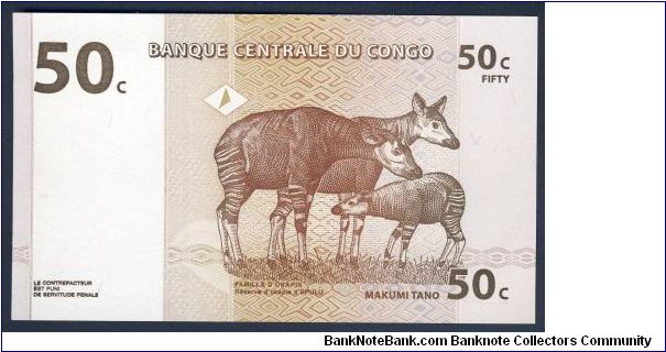 Banknote from Congo year 1997