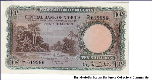 NIGERIA--
10/- Banknote