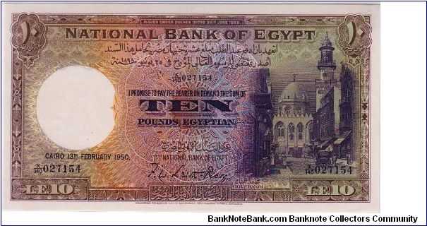 NATIONAL BANK OF EGYPT
10 POUNDS A CHARMING PIECE FOR COLLECTING Banknote