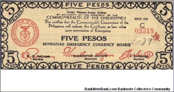 S-517a Mindanao 5 Pesos note with countersing initial. In series, note 1 of 2. Banknote