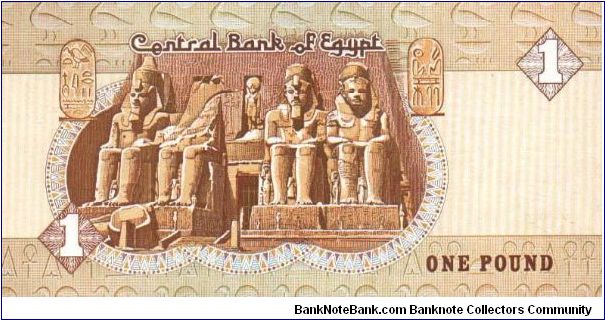 Banknote from Egypt year 1987