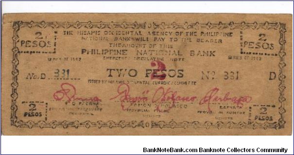 S-577a Misamis Occidental 2 Pesos note, signature design 2. Reverse plate A. Banknote