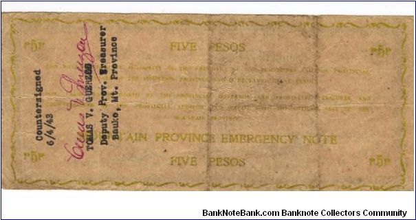 Banknote from Philippines year 1942