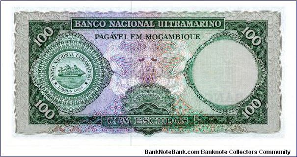 Banknote from Mozambique year 1976