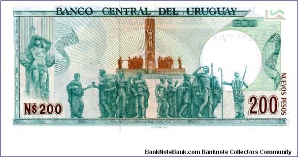 Banknote from Uruguay year 1986