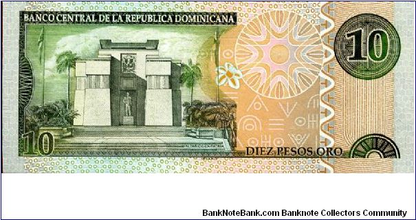 Banknote from Dominican Republic year 2003