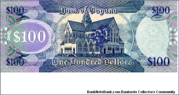 Banknote from Guyana year 2005