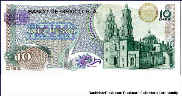 Banknote from Mexico year 1977