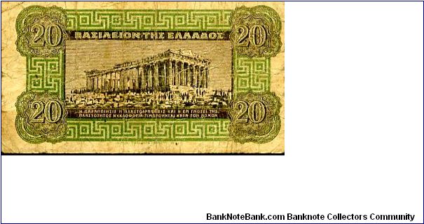 Banknote from Greece year 1940