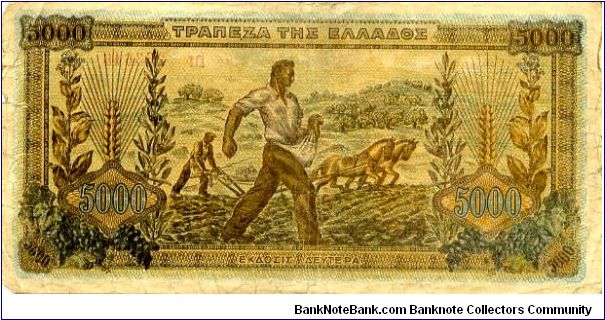 Banknote from Greece year 1942