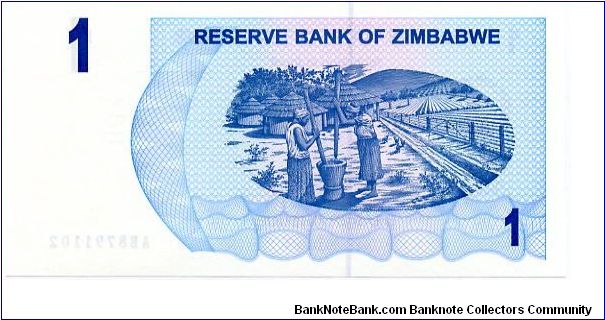 Banknote from Zimbabwe year 2006