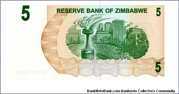 Banknote from Zimbabwe year 2006