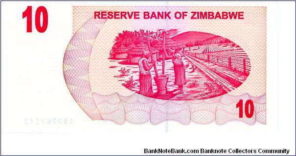 Banknote from Zimbabwe year 2006