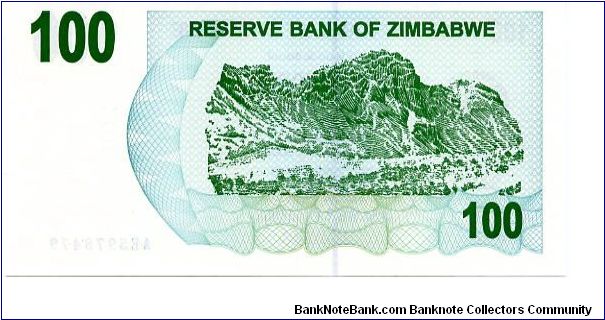 Banknote from Zimbabwe year 2006