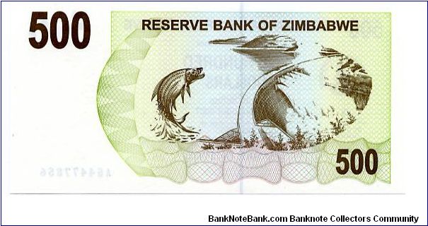 Banknote from Zimbabwe year 2006
