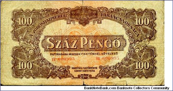 100 Pengo
Brown/Orange
Value in center and corners on both sides Banknote